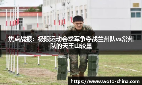 九游体育官网入口