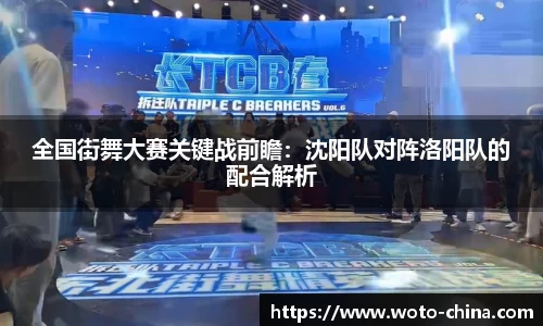 九游体育官网入口