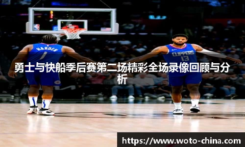 九游体育登录入口