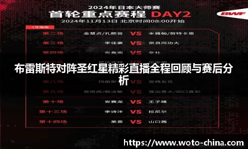 九游体育官网入口