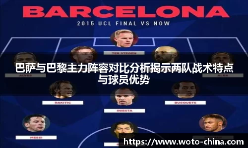 九游体育官网入口